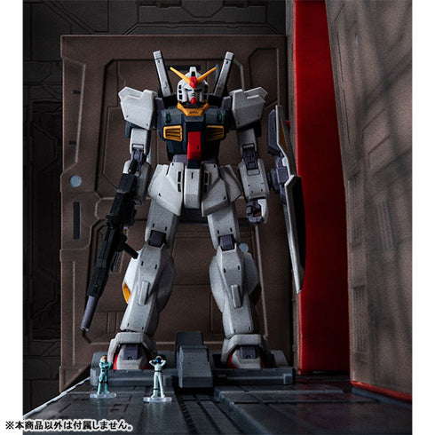 『機動戦士Zガンダム』Realistic Model Series アーガマカタパルトデッキ(40th Anniversary Edition)